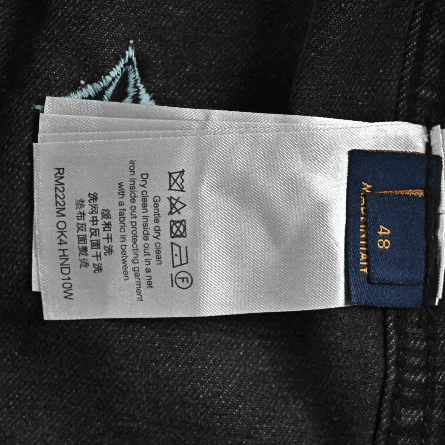 Louis Vuitton/Louis Vuitton presbyopic gradient embroidered denim jacket